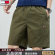 Tommy Hee Kelly official flagship broken code summer men's casual shorts cotton sports pants beach five-point pants men 9224 dark blue single piece 2XL (recommended 150-175 Jin [Jin equals 0.5 kg])