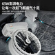 LKTOP65W氮化镓充电器适用大DJI疆Flip无人机电池充电管家PD充电头遥控器USB-C快充头无人机充电器配件 65W充电器丨黑色【支持15V/4.3A管家并充】