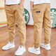Zuo Feiluo Vêtements pour enfants Pantalons de garçons 2023 Pantalons simples Pantalons de travail pour enfants du printemps et de l'automne