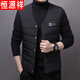 Hengyuanxiang autumn and winter down cotton vest men's close-fitting inner wear for middle-aged and elderly people, vest, vest, warm vest, cotton jacket, black 3XL recommended 140-155 Jin Jin equals 0.5 kg