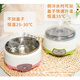Jinmingkang Cat Joghurtmaschine Konstante Temperatur Wasserspender Haustier Wärme Wasserspender Edelstahl Wasserschale für Kätzchen Fütterungshunde 1000 ml+ Edelstahlschüssel rosa Joghurtmaschine/
