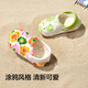 Balabala Kinderschuhe und Kinderruhschuhe Sommer 2025 Neue Innenjungen bequeme Tide-Lochschuhe für Mädchen für Mädchen weiß und grün 00314 23 (Fußlänge 16.3-16,7/Innere Länge 17,7)