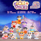 Blind Box Figure Crayon Shin-Shiba Cartoon Toys Toys Cartoon Peripheral Petit Ornements Toys pour enfants pour garçons et filles Cadeaux d'anniversaire Naughty New Paradise One Color Box (12 pièces)