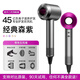 Mori bladeless high-speed hair dryer 3C certified Huaqiangbei top version 1 1 new second generation household negative ion hair dryer hotel high power silent and not harmful to hair Five wind nozzles rose red 4.5 billion water-moisturizing negative ions丨10 seconds quick drying 25 years old Huaqiangbei new official second generation original authentic product