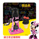 
Disney Minnie Children's Dessert Machine Colorful Mud Set Playing House Handmade Clay Toys Birthday Gift Gift Gift Gifts