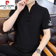 Piercadan Ice Seide T-Shirt Herren kurzärmelig 2025 Neue Männerkleidung Chinesische Stil Chinesischer Stil mit V-Ausschnitt mit halbärmeligem Sommer.