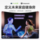 Merach (MERACH) spinning bicycle home smart resistance-adjustable self-generating fitness equipment indoor silent bicycle Jueying ONE 2nd generation 2nd generation self-generating - 10KG flywheel set - airbag seat cushion