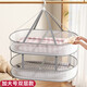 Chushe (CHUSHE) clothes drying rack clothes basket flat-laying anti-deformation sweater drying underwear and socks artifact sweater large double layer