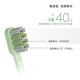 Sonic Electric Electric Tooth щетка Интеллектуальная полностью автоматическая, чувствительная к льду, высокие ценные, домашние путешествия, съемные зубные щетки, мягкие щетинки [Ограниченная покупка] Свежий зеленый + поставляется с 3 щеткой головкой.