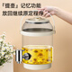 CHIGO Health Pot Large Capacity Health Bucket 3L Kettle Tea Maker Party Camping Fruit Wine Multi-Function Flower Teapot Constant Temperature Glass Kettle Insulation Milk Adjustment RC-Z830D10