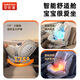 Bobeitoo (Bobeitoo) Beizi Child Safety Seat Car Ventilation Smart Ventilation et chauffage pour les voitures pour les voitures de bébé 0-12 ans peut s'asseoir et mentir METTREMENT SMART METTER (PLACE DE SOUTIEN)