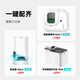 Xiaopei intelligent automatic cat litter box fully automatic cat toilet MAX2 electric poop shovel machine, open one-click sand replacement and odor isolation MAX 2-Smart family portrait