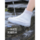 Préparation de belles bottes de pluie Couvrir des bottes de pluie épaissines imperméables en silicone sans glissement pour femmes chaussures de pluie pour les femmes pour les enfants pour les enfants à la couverture du pied blanc-mi-retour [les boutons à double poitrine sont faciles à mettre et à retirer + épaissis M (adaptés à 34-36)