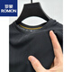 Romon Ice Silk Mesh T-Shirt Herren kurzärmelige runde Hals Sommer-Eis-Sensen-atmungsaktives, schweißabsorbierend