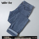 Walker Shop Jeans Summer Men's Summer Fino [seleccionado Tensión fría] Ligera de lujo Moda de alta gama Pantalones informales para hombres Azul 32