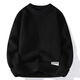 NJSKAKW Runder Nackenpullover Pullover Herren Winter Trendy Teenager Lose Farbe blockieren Langarm Basis Strickpullover Herbst Kleidung 2023 Neuer Kaffee M.