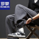Lomontine silk cotton and linen pants men's summer thin linen casual pants men's loose straight pants draped wide-leg sports pants Hemp gray 2XL (140-160)Jin[Jin equals 0.5 kg]