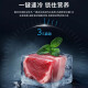 
Samsung (SAMSUNG) AI Shen Refrigerator 5 Series 655L Folio Double Door Refrigerator Household Large Capacity Air-cooled Frost-free Computer Temperature Control Energy-saving Dry Wet Sub-Storage and Frequency Conversion Ultra-thin Home Large Capacity Black AI Shen Refrigerator 5 Series Renewal Model丨RS70F65P1FSC