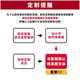 ZIPPO打火机正版 原装 彩印个性创意定制 DIY服务 包含火机 红光漆彩印(单面定制)DY9905CY