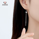 Aido Diamond Platinum Tassel Earrings Women's Fashion pt950 Platinum Cat's Eye Ball Ear Hook Versatile Earrings Pair 2.9-3.1g