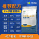 Damu Youpin 8% piglet premix fattening universal fish meal type pig feed piglet fattening factory direct delivery 40Jin Jin is equal to 0.5kg blue 5 packs centralized procurement instant discount 50 to get 126/pack