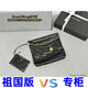 2025 new fashion trend versatile and comfortable men and women couples same storage box 1048 11