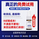 Jjfly Dely Dely Spray Herren-Spray, um die Nierenverzögerung Zeit zu nähren, die Männer Frühgeborene Ejakulation empfindliche Ejakulation schnell und lang anhaltende Ejakulation ohne Ejakulation 10ml
