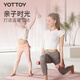 Yottoy dumbbells men's and women's fitness home small dumbbells adjustable weight equipment children's arm muscle dumbbells