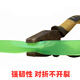 Sailotou PET plastic steel strapping plastic handmade machine strap green 1608 braided strapping strapping wholesale green translucent reinforced 1608-20kg about 1