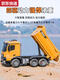 Tanhai Super grande télécommande camion à benne basculante Toys's Big Tamin Heavy Duty Electric Remote Control Truck Project Chargement Camion-benne Men de camion jaune à 6 voies à quatre roues Remote Contrôle Camion à benne basculante + 2800 mAh par pièce pendant environ 90 minutes