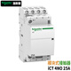2P module 3P building contactor ICT 4P 2NO 3NO 4NO 25A 40A 63A iACTS iACTS 1NO1NC [A9C15914]