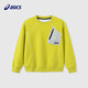 Asics/ASICS children's 25-year loose splicing woven sweatshirt antistatic soft, comfortable, lightweight and warm 4015 fluorescent green 140 cm