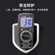华盛昌（CEM）高精度数字万用表 背光数显万能表 电流电阻测试DT-9905H/9908H DT-9908H 平均值 频率 温度