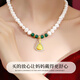 Chinese jewelry gold inlaid jade pearl necklace women's Hetian jade pendant mother's practical mother's birthday gift for elders and mother-in-law