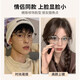 【高品质】纯钛超轻半框防蓝光眼镜女近视男大框显瘦眼睛镜架8951 钛架--黑银色【送镜盒/镜布】 镜框+0度防蓝光镜片