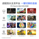飞智冰原狼3  多模版无线游戏手柄 类xbox杠杆霍尔摇杆switch电脑PC手机steam体感NS