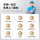 美的（Midea）灵眸V15pro 扫地机器人扫拖一体自动清洗 热水智能 柔性械臂大吸力 拖布抬升除菌拖地机 V15pro白色水箱版