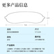Bei'anshi eye mask sleeping shading sleeping eye mask full-inclusive lunch break double-sided double-sensor sleep eye mask