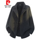 Pierre Cardin Chinese style Tang suit cotton coat men's thickened warm mid-length retro jacket Gray M