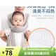 Tongxin (Tongxin) Baby Holding Artefact befreien zwei Hände Neugeborenes Babygurt Baby Slanting und horizontaler Frontheldentyp Einfacher und multifunktionaler und leichtes Haoyue Grey-verbesserter vierjähriger abnehmbar