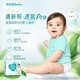 
Pamper Fresh Pull-up Pants Children's Baby Diapers Light and Dry Growth Pants Toddlers Baby Boys and Girls Fresh Pull-up Pants XL34 Tablets