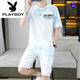 花花公子（PLAYBOY）2025夏季新款短袖套装男青少年百搭短裤休闲运动两件套渐变色男装 6187灰色 2XL