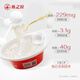 Swallow House Bowl Swallow Instant Vogelschweiß Geschenkbox Geschenk für Frau Geschenke Xiaojing Bowl 108g*10 Schalen