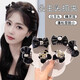 Black Pearl Small Clip Women's Forehead Bangs Side Clip 2025 New Small Clip Advanced Princess Hair Accessory Mesh Pearl Bow Clip 1 Pair