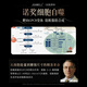 JSAWELL进口原料减肥黑咖啡0糖0脂0卡减肥 减脂瘦肚子送杯子全身瘦燃脂