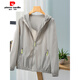 Pierre cardin summer light and thin breathable sunscreen clothes for women loose plus size purple 1 outer jacket outdoor sunscreen shirt ZB1355 grass green L 95-110