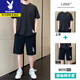
Playboy brand preferred ice silk quick-drying suit for men in summer 2025 new short-sleeved shorts wear a complete set of sportswear 0858 black [ice silk quick-drying]-5 L Recommended [110-130Jin[Jin equals 0.5 kg]]