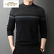 Classic car (COCHE CLASICO) cardigan men's thick pure wool men's sweater new style middle-aged and young pullover knitted base shirt fashion boutique p15620 Navy XL 175