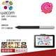 Wacom Yingtuo PTH660 Digitales Tablet CTL472 672 6100 Neuer Kaiser DTK1661 Original Drucksensor Pensor PTH450/650/850 Box Pen kostenlos Nachfüll 0x0cm