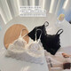 hiui Qingsang Clothing French Lace Comfortable Beautiful Back Stainless Chest Fixed Coaster Slinging Breathable Underwear Women-12593 White M [Recommended 90-110Jin [Jin equals 0.5 kg]]